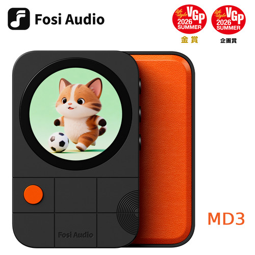Fosi audio md3 - audio, portable